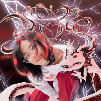 さくらさんのプロフィール画像