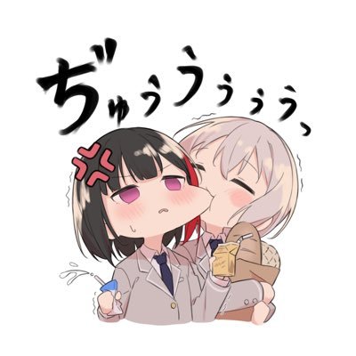 らいむ/raiMu (お椅子ーのひと) (@raiMu9431cone) / Posts / X