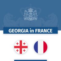 La Géorgie en France(@AmbGeorgie) 's Twitter Profile Photo