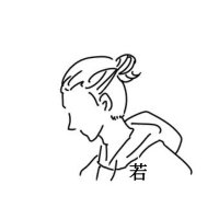 ワカ (@sns_towa) 's Twitter Profile Photo