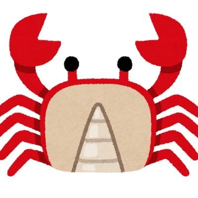 takafuji20's profile picture. 甲殻類です。