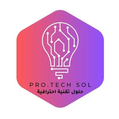 M# +966582000925
WhatsApp : https://t.co/ocSOVd4nRP
protechsol.sa@gmail.com