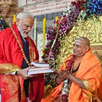 शंकराचार्य नेत्रालय (@shankaran2013) 's Twitter Profile Photo शंकराचार्य नेत्रालय (@shankaran2013) 's Twitter Profile Photo