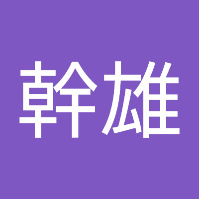 ds4hs3Wc4y52443's profile picture. 