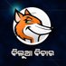 ବିଲୁଆ ବିଚାର (@biluabichara) Twitter profile photo ବିଲୁଆ ବିଚାର (@biluabichara) Twitter profile photo