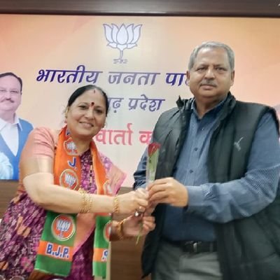 State President Mahila Morcha Chandigarh