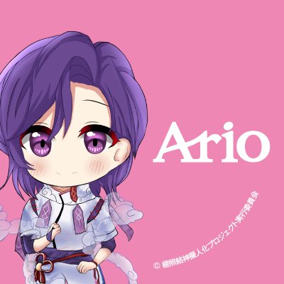 ario_ageo Profile Picture
