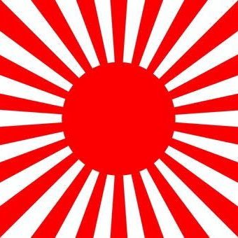 日本国は日本人のために。日本人は日本国のために。/戦後レジームの脱却無くして日本の戦後は終わらない。/脱亜論