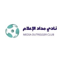 نادي مداد الإعلام(@Medadclub_cmc) 's Twitter Profile Photo