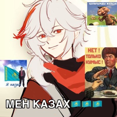 brutine🚶‍♂️さんのプロフィール画像