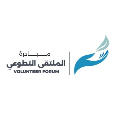 مبادرة تابعة لجامعة الملك سعود، تهدف لتمكين الجامعة لتكون مركز حيوي في منظومة التطوع في المملكة، لتعزز ثقافة العمل التطوعي | إحدى مبادرات @spp_ksu
