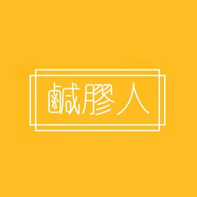 Xアカウントの運営を始めました、私は咸胶人（Kanjo-Ryu）。
エロいフィギュア大好きの人，YouTubeでエロフィギュアの開封動画を作っています。
私のDiscordチャンネル: https://t.co/qd19OyYXHv
