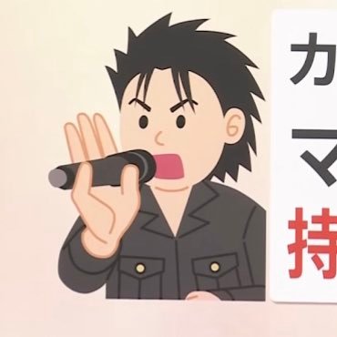 saitoyuyu21's profile picture. 来年までに－10kgめざします(ง •̀_•́)ง