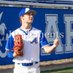 wyattj09 (@wyattj09) Twitter profile photo wyattj09 (@wyattj09) Twitter profile photo