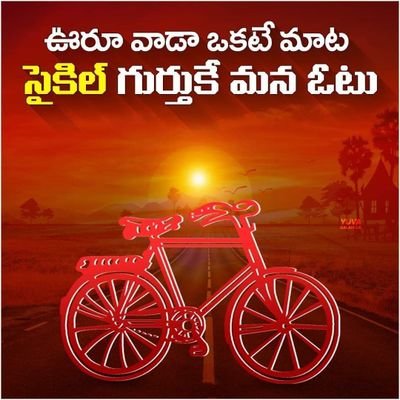 youngnaga91's profile picture. దయను సత్యమును ఎన్నడును నిన్ను విడిచి పోనియ్యకుము వాటిని కంఠభూషణముగా ధరించుకొనుము. నీ హృదయమను పలకమీద వాటిని వ్రాసికొనుము.
సామెతలు 3:3