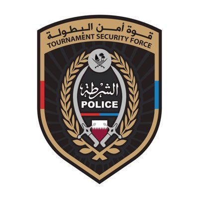 الحساب الرسمي لقوة أمن البطولة | Official account of Tournament Security Force