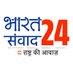 Bharat Samvad 24 (@BharatSamvad24_) Twitter profile photo