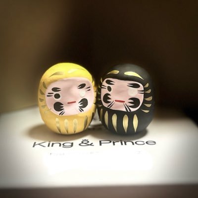 King & Prince🫶5人（6人）の時も好きだけど2人になってからFC入会🖤💛（れんれん寄り）   日々の疲れをれんかいに癒されてる。もっとアゲたいときはNCT💚