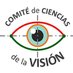 Comite Ciencias Vision (@VisionSEDOPTICA) Twitter profile photo