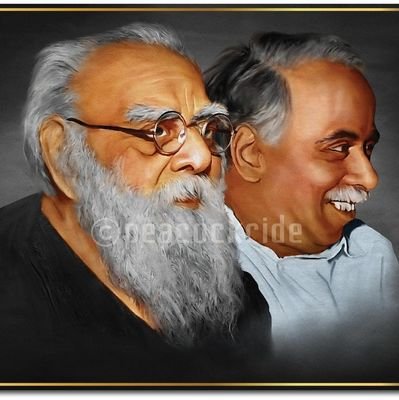 பெரியார் மண்🖤❤