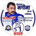 Rohit jatav ASP, 🇮🇳, MP, BHIM ARMY BEM INDIA (@RohitJatav01) Twitter profile photo