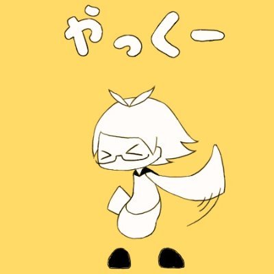 ネタ曲まみれボカロP ダダダの人です
YouTube→https://t.co/NQVzoHcEqS
i→La§tさん h/妹→@mahha_4242 弟→@oumame_
i元ネタ→https://t.co/LrjOylUpCd
「み」→@takatsukinyokki
ゲーム垢→@assassin_tdj