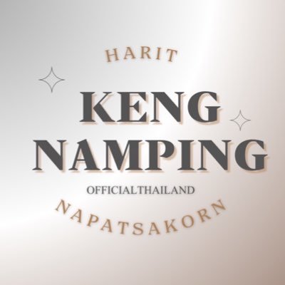 For Support🦆🐰 •KengNamping• {@harit_keng • #kengjingnah} {@nampingnapat • #nampingster} #KengNamping #เก่งน้ำปิง