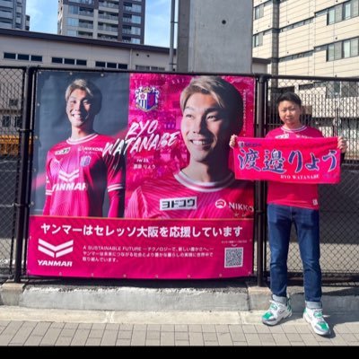 bthr_623's profile picture. @crz_official 🌸 #17 #29