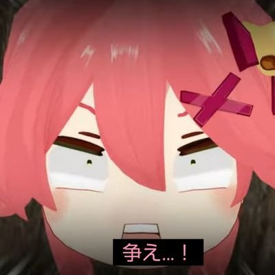 草摩裕司🎗さんのプロフィール画像