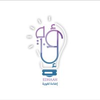 إضاءة لغوية💡 (@edhaah_language) 's Twitter Profile