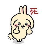 Ｅｖｅｎさんのプロフィール画像