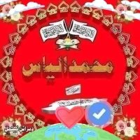 Mohammad Elyasagha(@MElyasagha) 's Twitter Profile Photo
