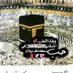 سميره علي (@smyrhly6) Twitter profile photo سميره علي (@smyrhly6) Twitter profile photo