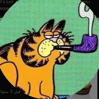 سبحان الله وبحمده ، سبحان الله العظيم