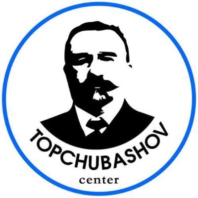 Topchubashov Center is a think tank dedicated to international politics, geopolitics, economics and security.