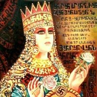 Artemisia Imperatrix (@artemisiai12274) 's Twitter Profile Photo Artemisia Imperatrix (@artemisiai12274) 's Twitter Profile Photo