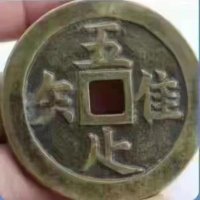 sunbob742 (@sunbob742) 's Twitter Profile