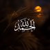 الفارس العربي (@lfrslrb29737811) Twitter profile photo الفارس العربي (@lfrslrb29737811) Twitter profile photo