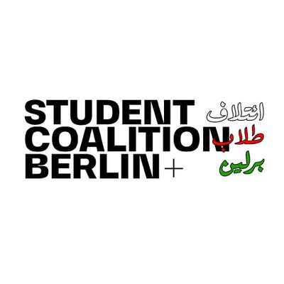 A cross-university alliance dedicated to addressing the silencing of dissent & violations of academic freedom in Berlin universities.