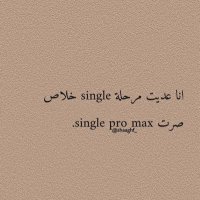 سوريا (@hs7kfz59pblssco) Twitter profile photo