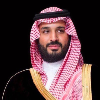 الحساب الرسمي لولي خادم الحرمين الشريفين، سمو الأمير محمد سلمان بن عبدالعزيز آل سعود، ملك المملكة العربية السعودية القادم (Parody)