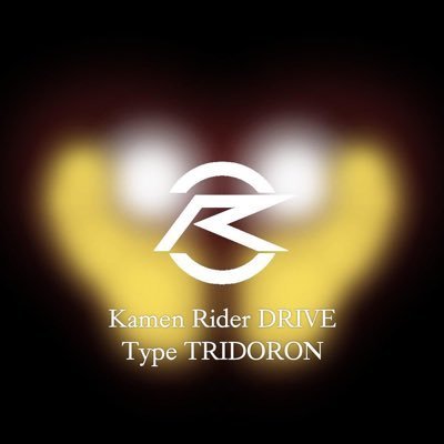 Type_Traidron's profile picture. ↑RN。特撮兼アイドル好き。２推しでも１推しは新内眞衣さん。ベイスターズファン。リスナー歴8年目。
エバスク役職(2019年時点)＝超洗車係