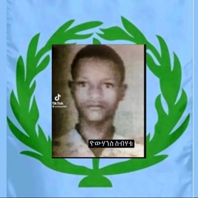 #Stop sending money to Eritrea,it supports dictators and his regime. 💙🌿 #Bluerevolution 💙 🌿 #Freejohnblack 💙🌿#FreeEritreanMigrants💙🌿