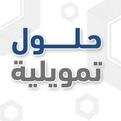 مستشار تمويل أفراد وحلول تمويلية
للتواصل 0547002212