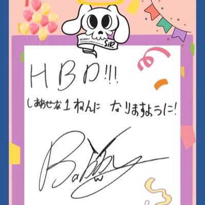 osuta825's profile picture. kpop❤️kr&b🩷khiphop🩵だいぶ大人のコニギで、アーミー💜 BOBBY、RM 、CRUSH大好きです！