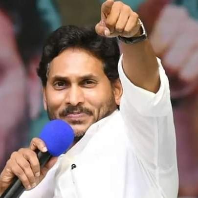 Michael Jackson. DiCaprio. Tom Brady. LeBron James. Virat Kohli. YSR. YS Jagan!