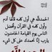 abu mai (@mdsyd158879) Twitter profile photo abu mai (@mdsyd158879) Twitter profile photo