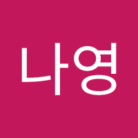 Leenayoung(@inayeon32645756) 's Twitter Profile Photo
