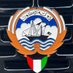 وطن السلام (@watan_aisalam) Twitter profile photo وطن السلام (@watan_aisalam) Twitter profile photo