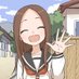 晴嵐@高木さん推し (@love_takagi3me) Twitter profile photo 晴嵐@高木さん推し (@love_takagi3me) Twitter profile photo